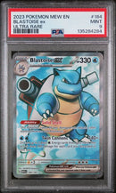 Blastoise ex 184/165 S&V: 151 PSA 9 135284284