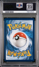 Lugia V 186/195 Silver Tempest PSA 9 78614529