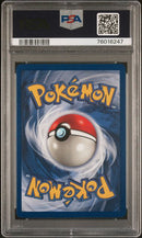 Dragonite 19/62 Fossil PSA 10 76016247