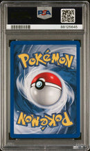 Chansey - Holo 3/102 Base Set PSA 8 88125645