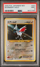 Skarmory JPN Neo Genesis PSA 9 98727464