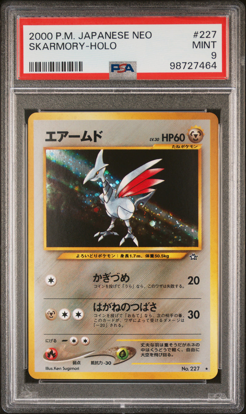 Skarmory JPN Neo Genesis PSA 9 98727464