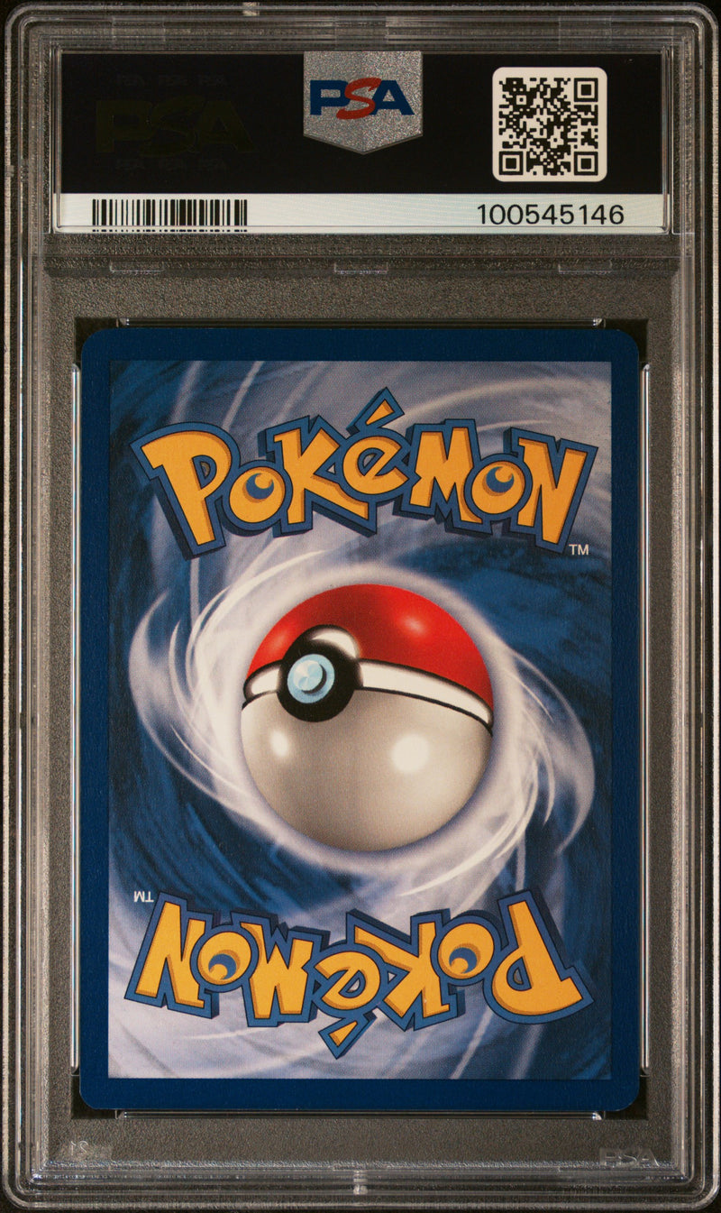 Ivysaur 30/102 Base Set Shadowless PSA 9 100545146