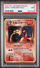 Dark Charizard JPN 006 Team Rocket PSA 9 78747342