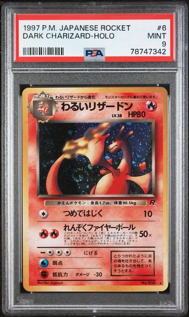 Dark Charizard JPN 006 Team Rocket PSA 9 78747342