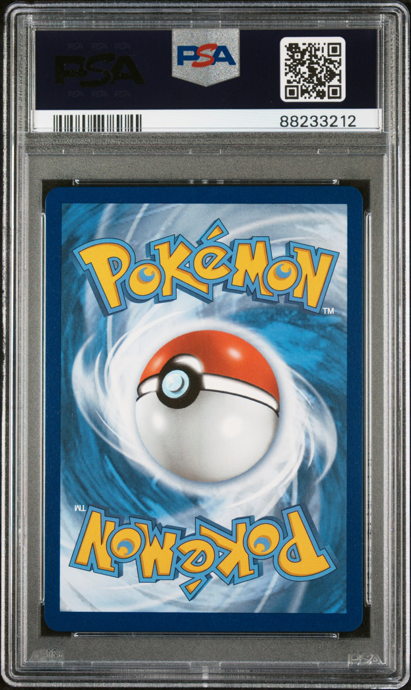 Espeon VMAX 270/264 Fusion Strike PSA 10 88233212