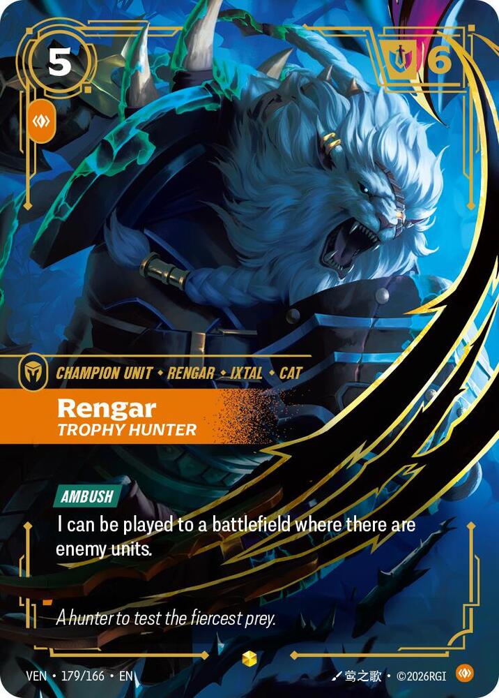 Rengar - Trophy Hunter (Overnumbered) 179/166 RFTB4