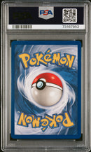 Lapras 10/62 Fossil PSA 8 73167852