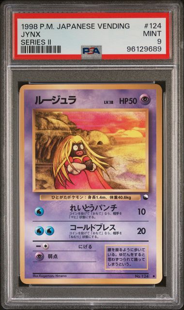 Jynx JPN 124 Japanese Vending Series PSA 9 96129689