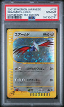 Skarmory 128/128 JPN Expedition 1st Edition PSA 10 103330741