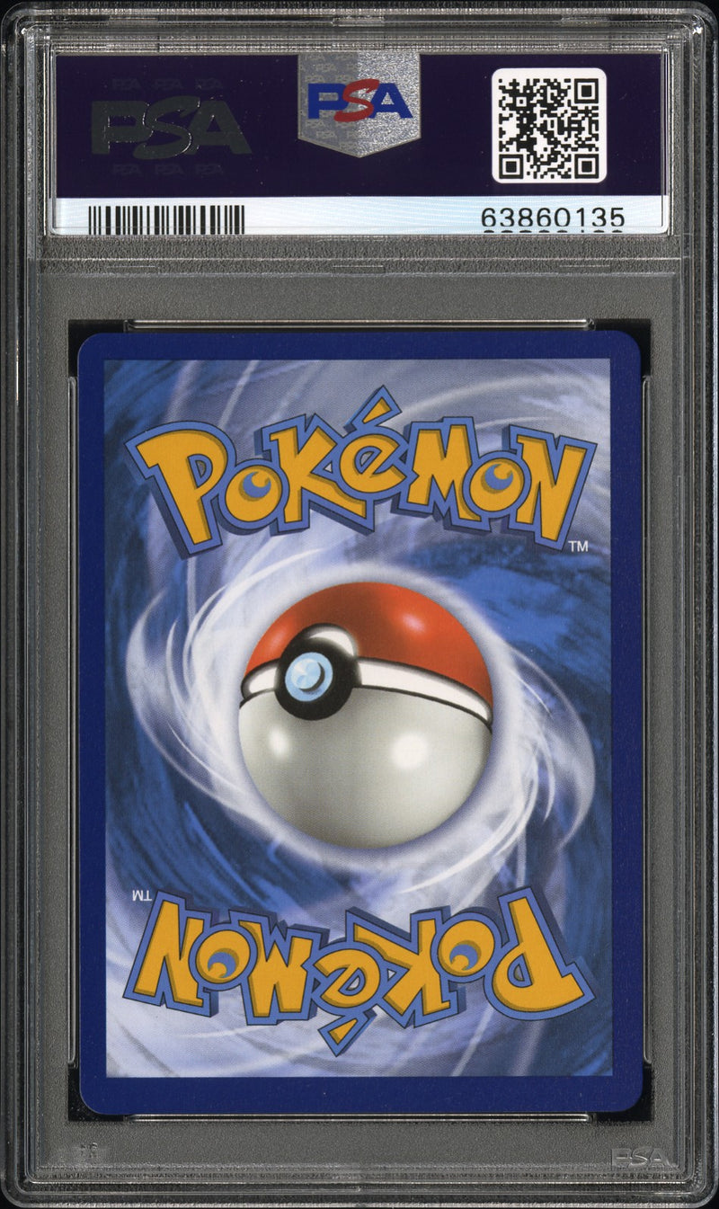 Dragonite V 192/203 Alt Art Secret Rare Evolving Skies PSA 10 63860135