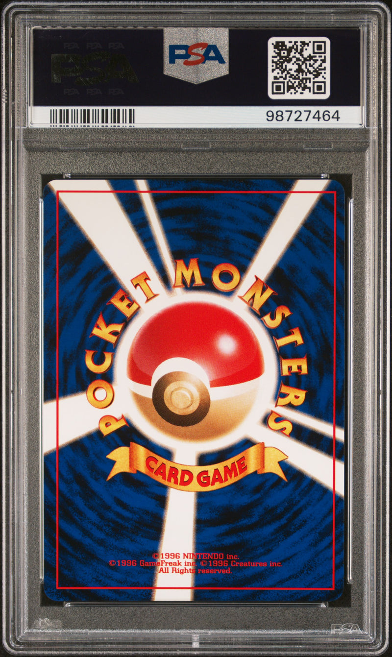 Skarmory JPN Neo Genesis PSA 9 98727464