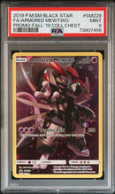 Armored Mewtwo SM228 Sun & Moon Black Star Promo PSA 9 73807456