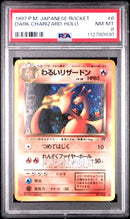 Dark Charizard - Holo (006) JPN Team Rocket PSA 8 112780930
