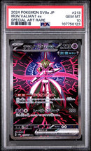 Iron Valiant ex 213/187 JPN Terastal Festival (Prismatic Evolutions) PSA 10 107756123