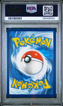 Charizard ex 199/165 Scarlet & Violet: 151 PSA 9 98468952