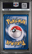 Erika's Venusaur 4/132 Gym Heroes 1st Edition PSA 7 131744967