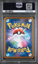 Mega Gardevoir ex 087/063 JPN Mega Brave PSA 10 144275850