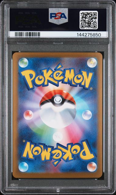 Mega Gardevoir ex 087/063 JPN Mega Brave PSA 10 144275850