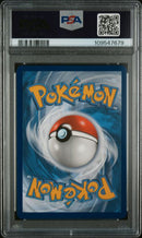 Charizard VMAX SV107/SV122 Shining Fates PSA 10 109547679