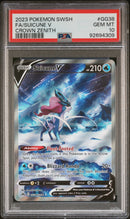 Suicune V GG38/GG70 Crown Zenith PSA 10 92694309