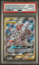 Mewtwo & Mew GX SM191 Sun & Moon Black Star Promo PSA 10 113131532