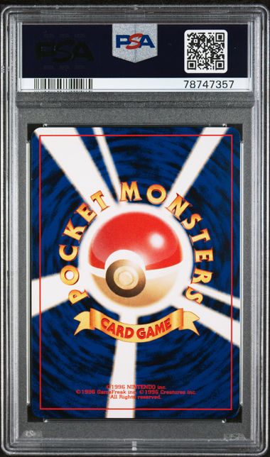 Dark Scizor JPN Neo Destiny PSA 8 78747357