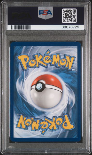 Lana 150/156 Ultra Prism PSA 10 88078725