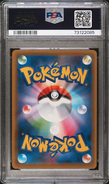 Celebi V 175/S-P JPN Black Spirit Booster Box Promo PSA 10 73122085