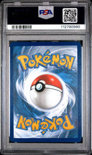 Flying Pikachu VMAX 007/025 Celebrations PSA 10 112780980