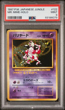 Mr. Mime JPN 122 Japanese Jungle PSA 9 93186079