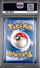 Magneton - Holo H16/H32 Aquapolis PSA 7 142476718