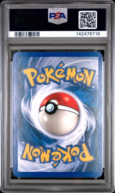 Magneton - Holo H16/H32 Aquapolis PSA 7 142476718