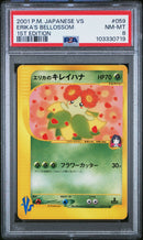 Erika's Bellossom 059/141 JPN VS Series PSA 9 103330719