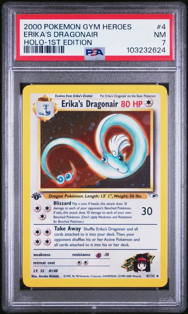 Erika's Dragonair - Holo 4/132 Gym Heroes 1st Edition PSA 7 103232624