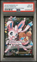 Sylveon EX RC32/RC32 Generations Radiant Collection PSA 8 120282075