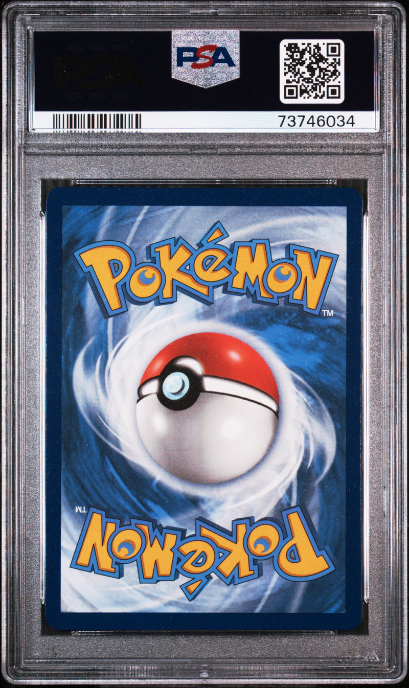 MEW 025/025 Celebrations PSA 10 73746034