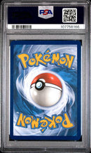 Mew ex 216/091 Paldean Fates PSA 8 107756166