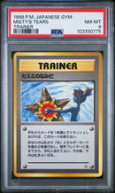 Misty's Tears JPN Gym Heroes Deck PSA 8 103330775