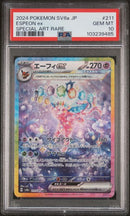 Espeon ex 211/187 JPN Terastal Festival PSA 10 103239485