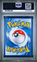 Eevee 186/SM-P Indonesia KFC Promo PSA 7 97445009