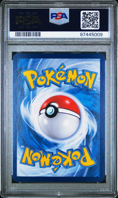 Eevee 186/SM-P Indonesia KFC Promo PSA 7 97445009