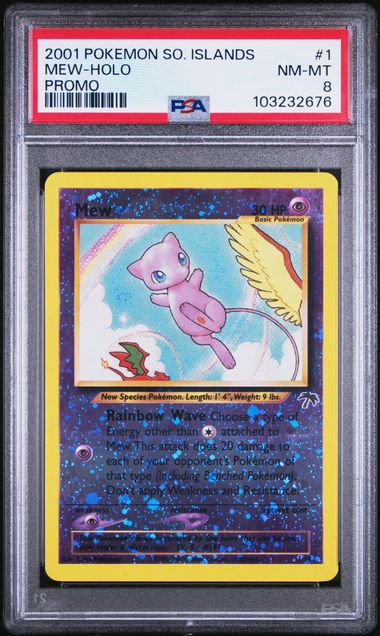 Mew 1/18 Southern Islands PSA 8 103232676