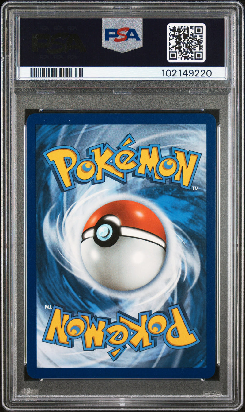 Gengar ex 34/119 XY Phantom Forces PSA 10 102149220