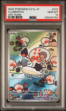 Clobbopus 072/064 JPN Paradise Dragona PSA 10 105045763