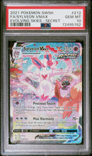 Sylveon VMAX 212/203 Evolving Skies PSA 10 72495762