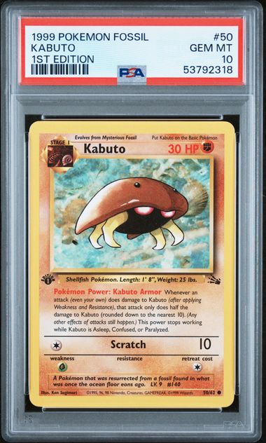 Kabuto 50/62 1st Edition Fossil PSA 10 53792318