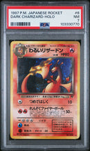 Dark Charizard JPN 6 Team Rocket PSA 7 103330770