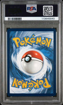 Entei V GG36/GG70 Crown Zenith PSA 10 113845840