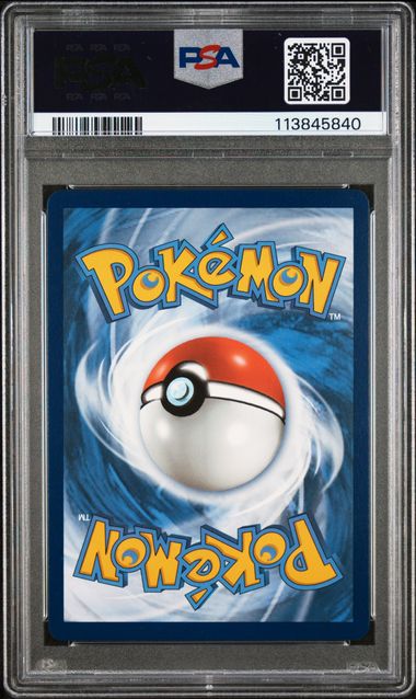 Entei V GG36/GG70 Crown Zenith PSA 10 113845840